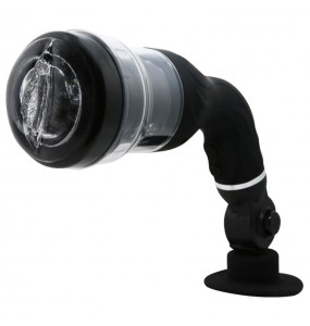 BAILE - Rotation Lover Automatic Masturbator Cup (Chargeable - Black)